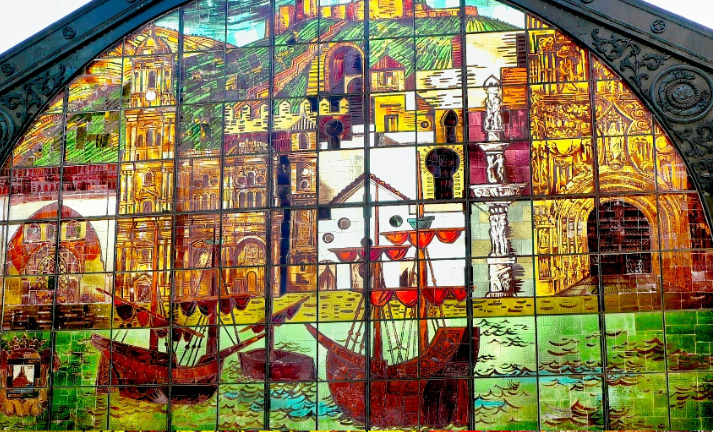 Mercado de Ataranzas Malaga Spain