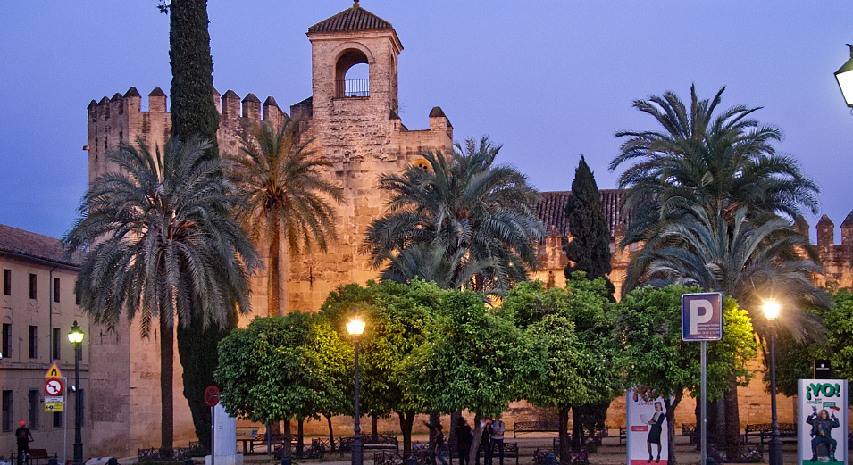 The Alcazar de los Reyes Cristianos, Cordoba Spain